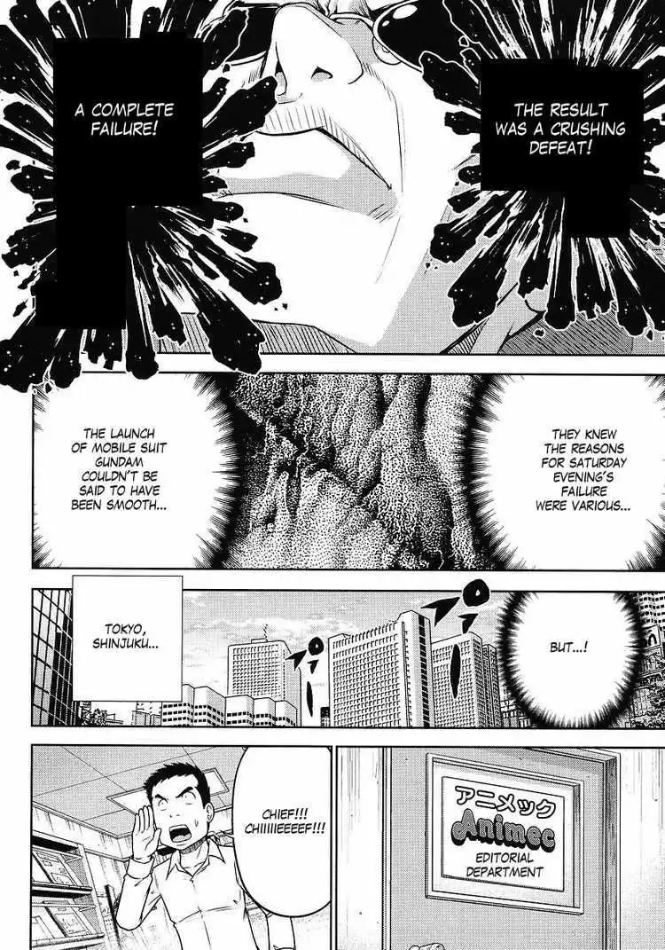 Gundam Sousei Chapter 5 14